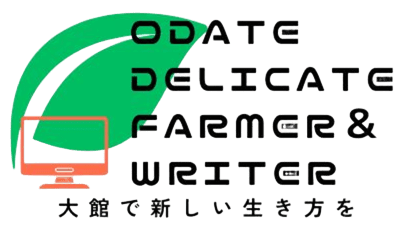 山仁物産株式会社