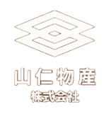 山仁物産株式会社